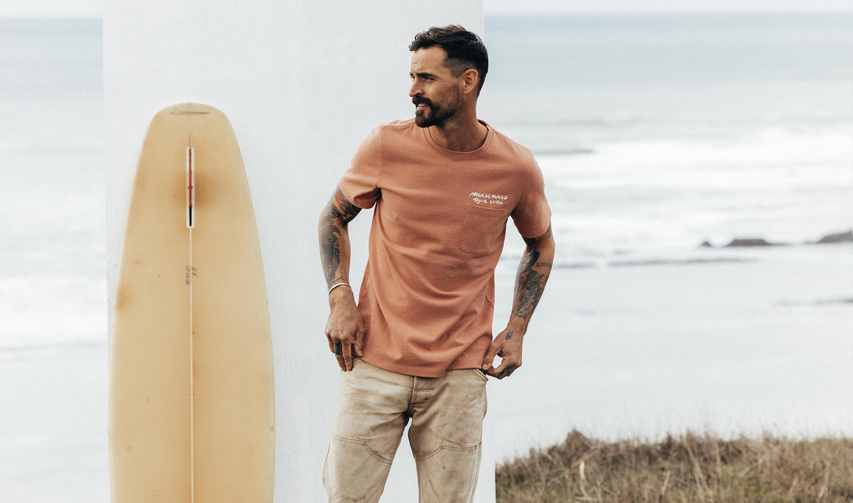 Magicseaweed shop clearance