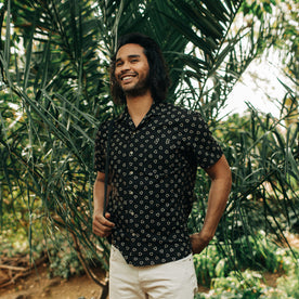 The Short Sleeve Hawthorne in Espresso Geo - featured image