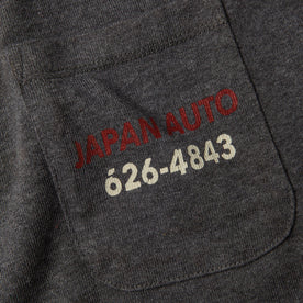 front material shot of The Heavy Bag Tee in Japan Auto