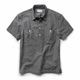 The Short Sleeve Popover in Charcoal Chambray: Featured Image