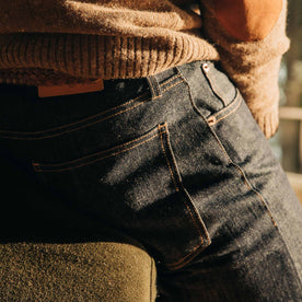 our fit model wearing The Democratic Everyday Jean—cropped shot of jean back