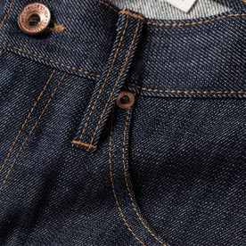material shot of fabric detail