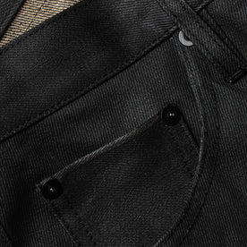 material shot of fabric detail