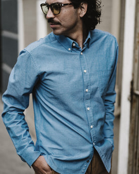 The Jack in Sky Reverse Jacquard: Alternate Image 3, Wovens by Taylor Stitch