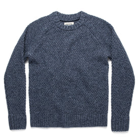 The Fisherman Sweater in Navy Melange: Featured Image