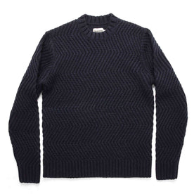 The Wave Sweater in Navy - featured image