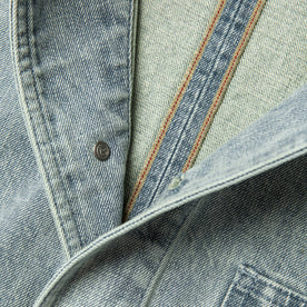 material shot of selvage detail